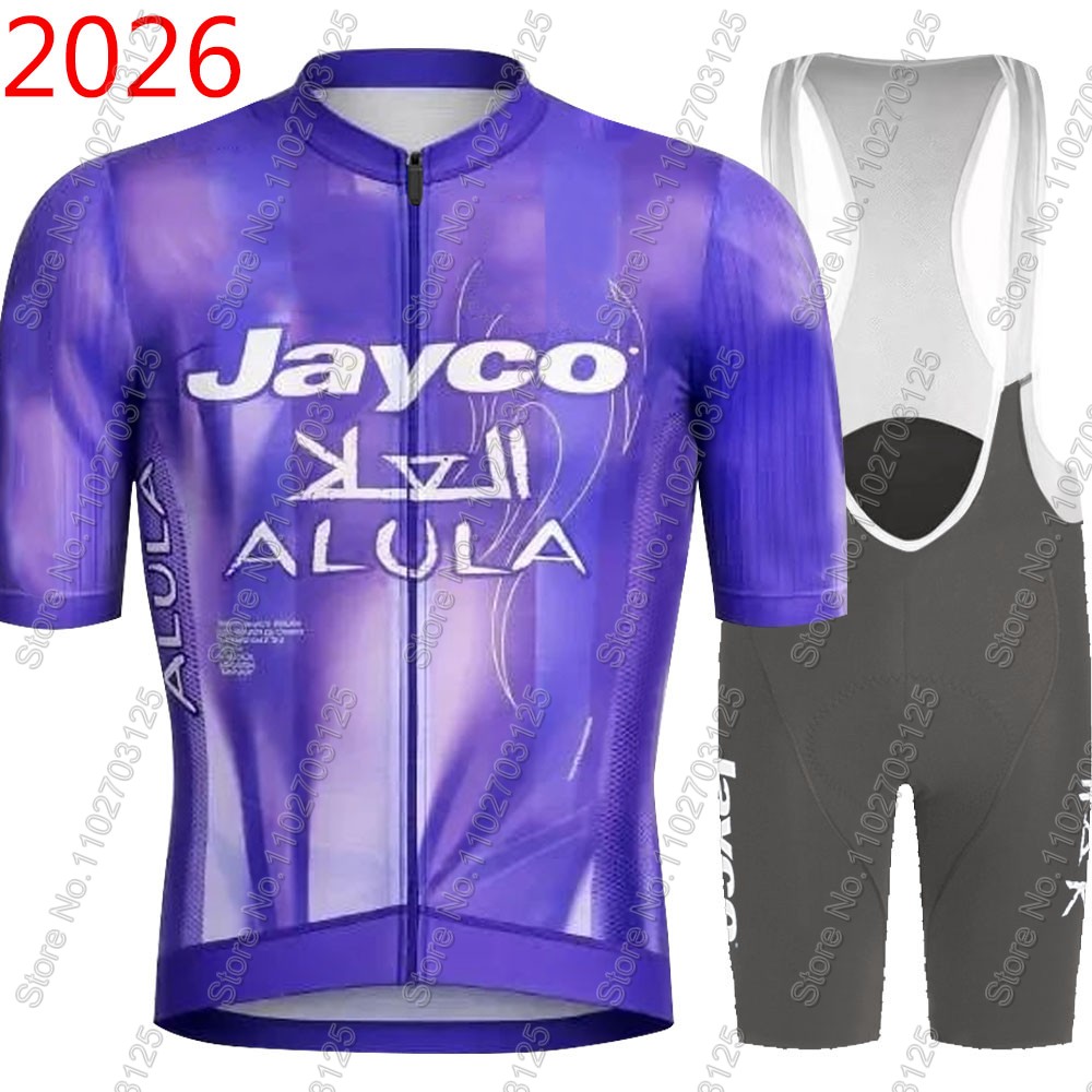 Conjunto de Ciclismo Jayco Alu - Mountain Biking Trousers reseña y precio
