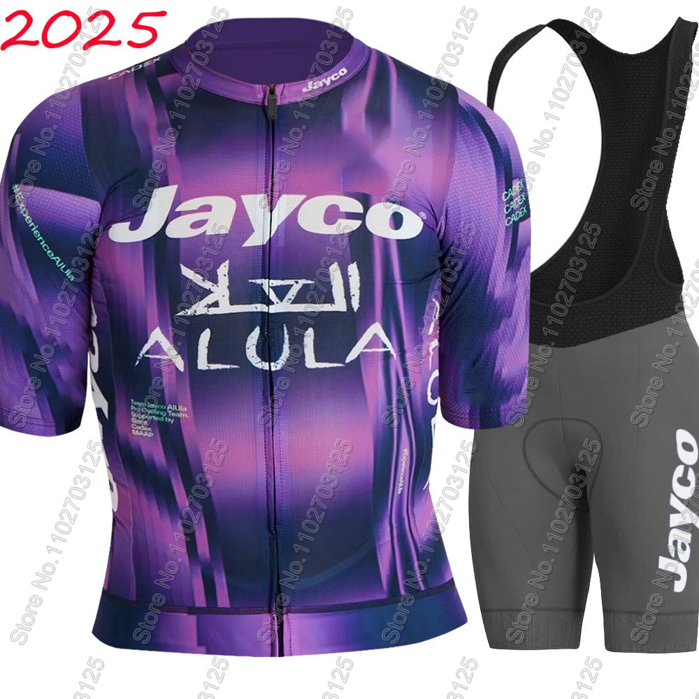 Conjunto de Ciclismo Jayco Alu - Mountain Biking Trousers reseña y precio